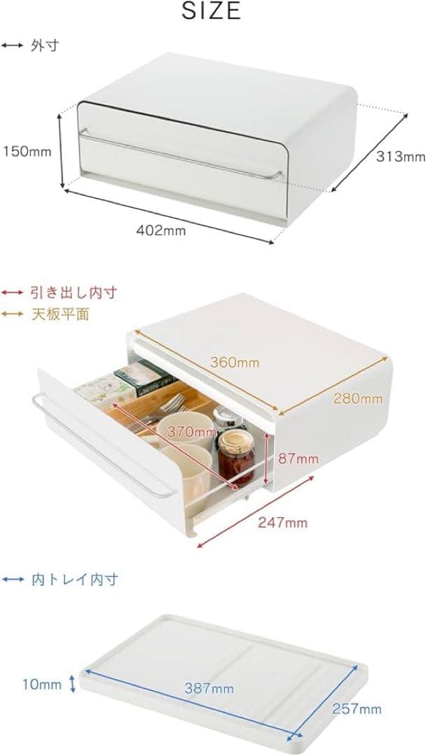ウタウ UtaU　カウンタードロワー　カームグレー