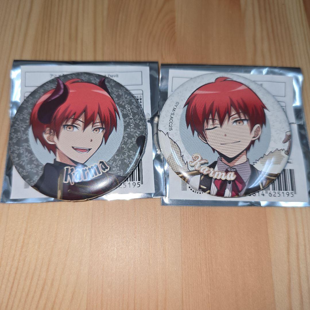 暗殺教室 ビックカメラ ソフマップ 天使 悪魔 缶バッジ 赤羽業 セット
