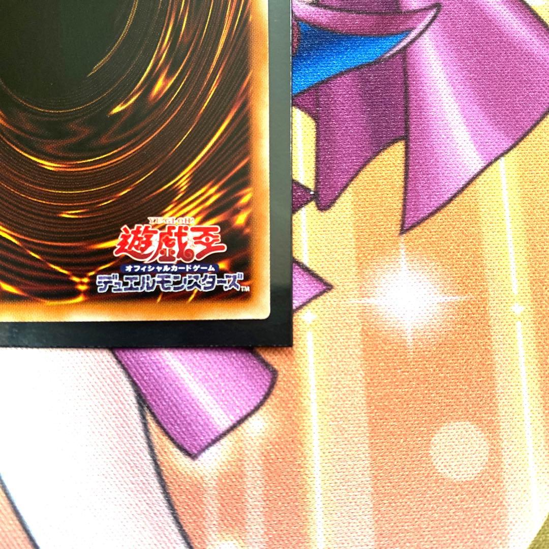 遊戯王　召命の神弓-アポロウーサ　プリズマ　プリシク　絵違い　イラスト違い