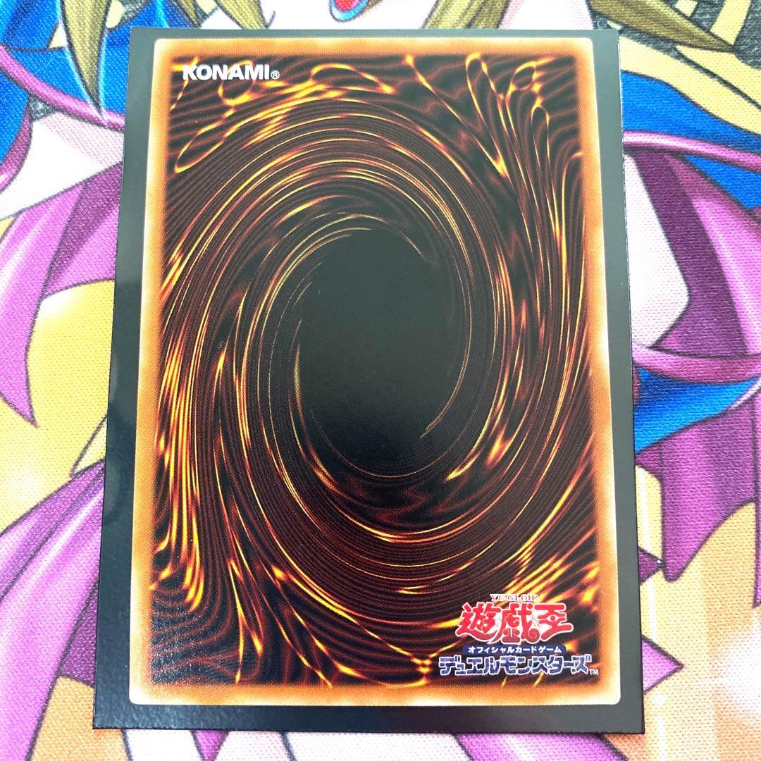 遊戯王　召命の神弓-アポロウーサ　プリズマ　プリシク　絵違い　イラスト違い