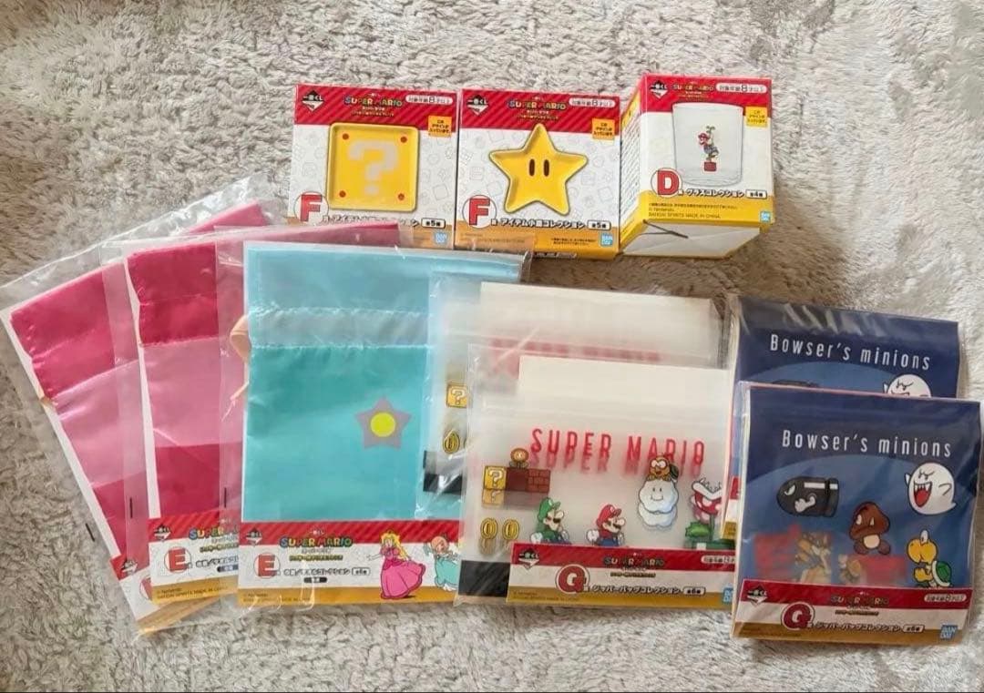 一番くじ スーパーマリオ ラストワン賞 ヨッシーのぬいぐるみ ➕ その他