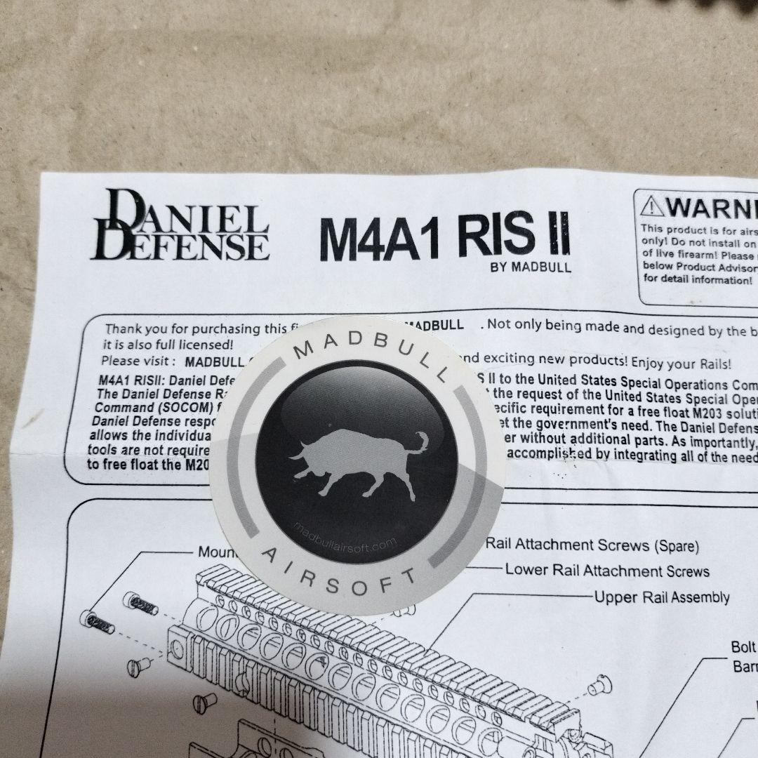 MADBULL製 DANIEL DEFENSE M4A1 RIS Ⅱ