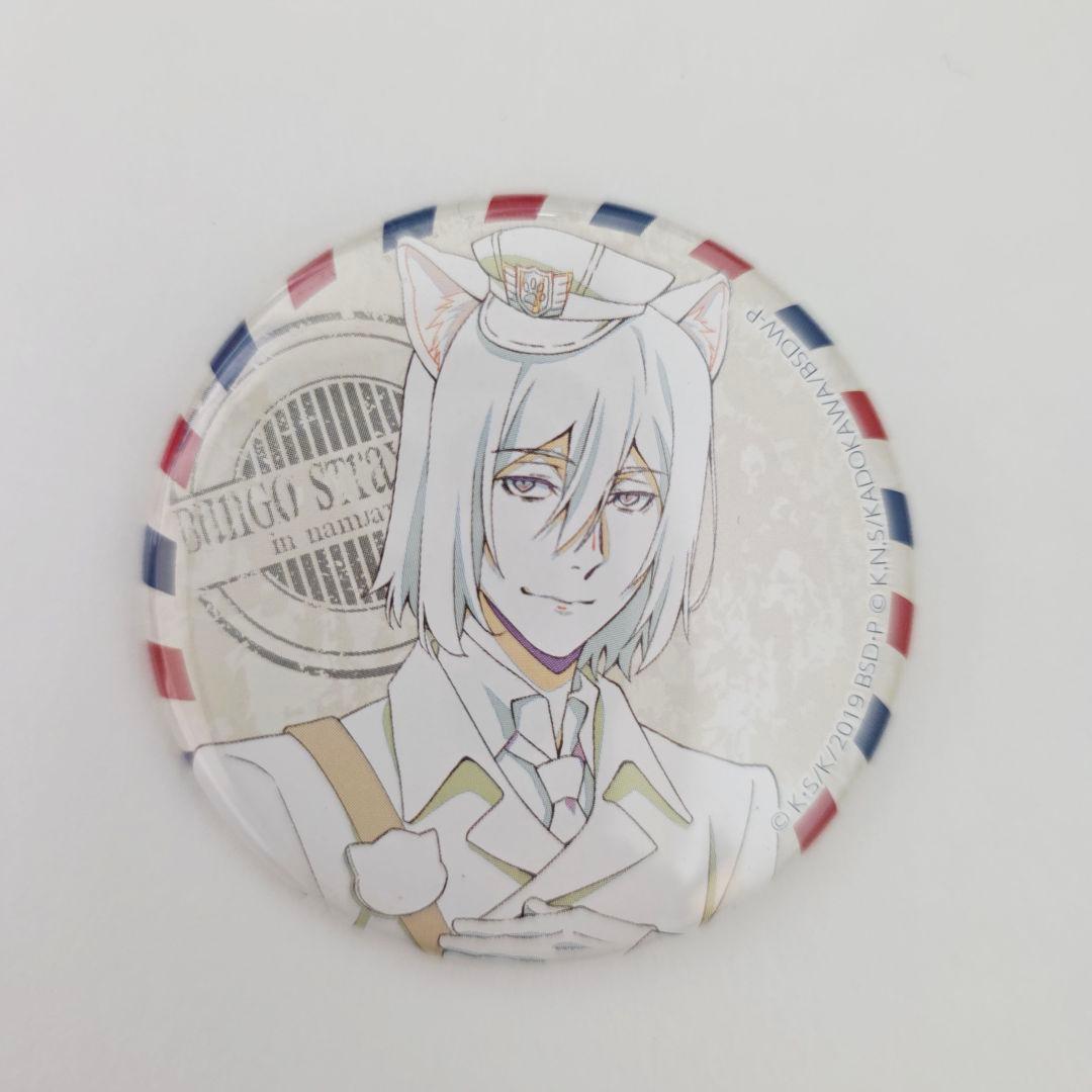 文豪ストレイドッグス フョードル・ドストエフスキー ナンジャタウン缶