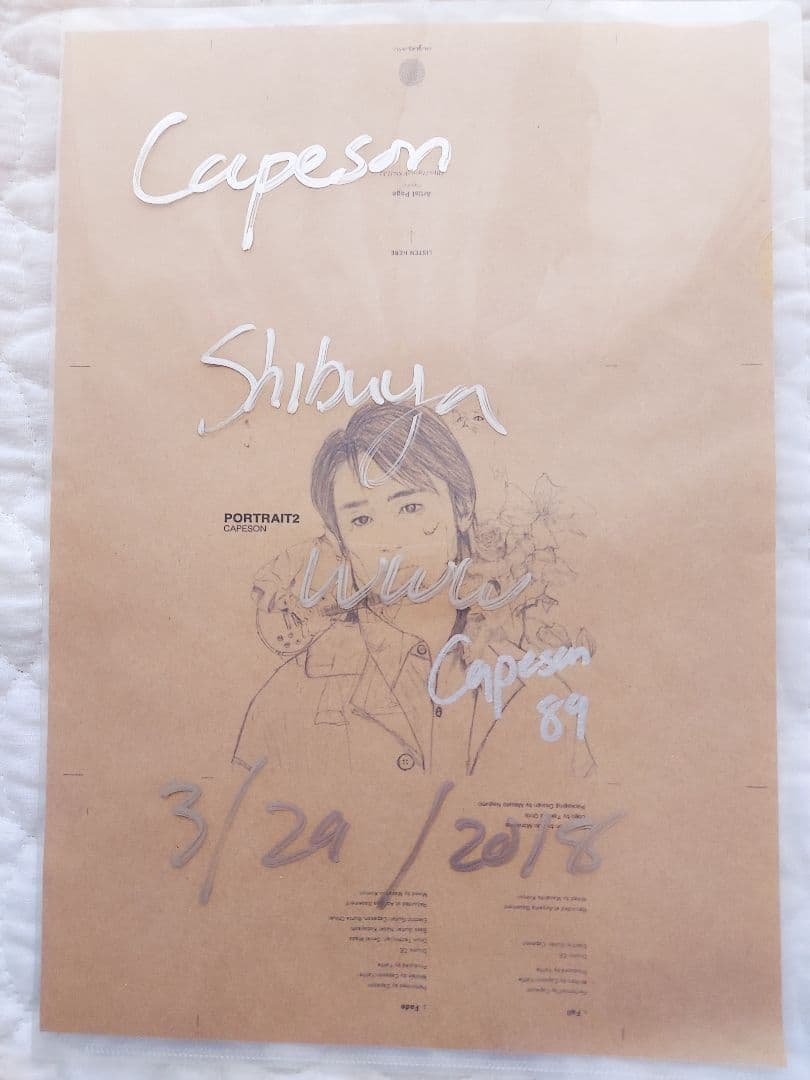 capeson(尾崎裕哉) サイン入りファイル&ライブDVDセット - メルカリ