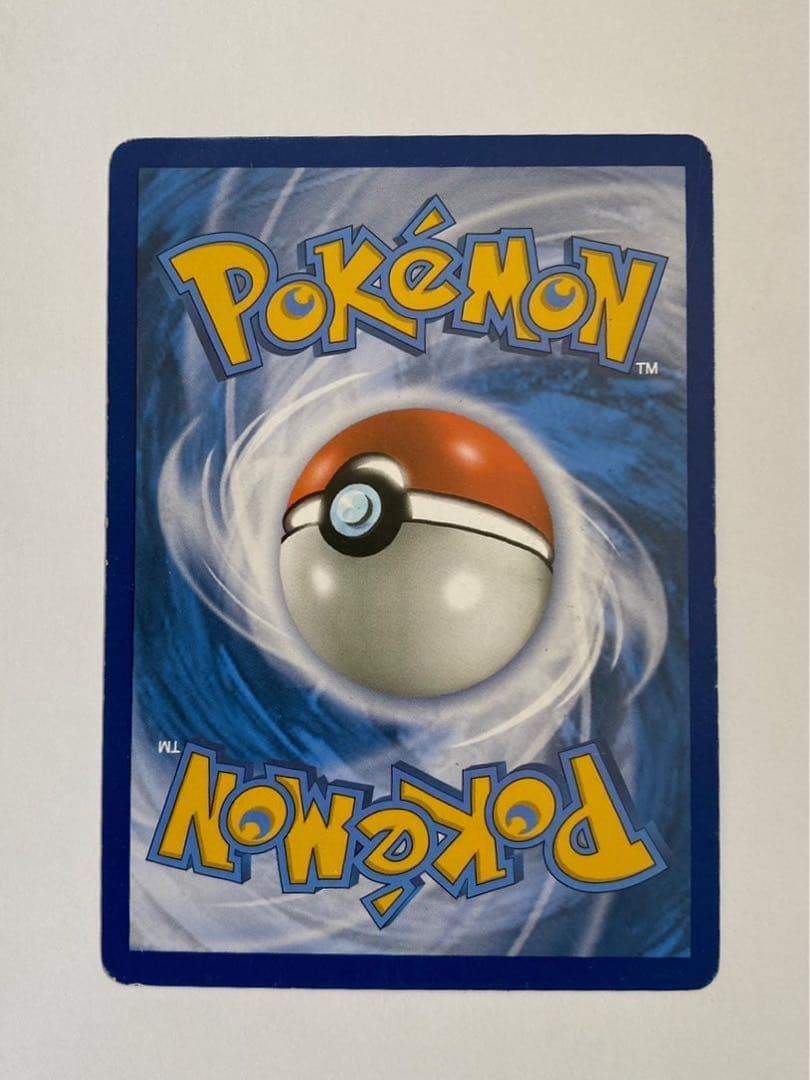 ルザミーネ SR 海外版 ポルトガル語 黒 正規品 - メルカリ