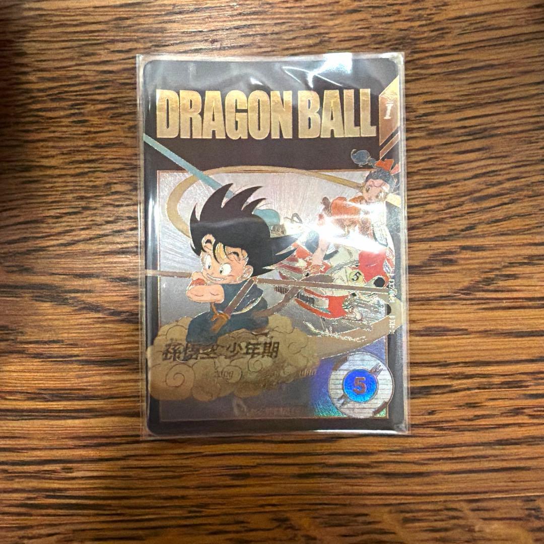 ドラゴンボール スーパーダイバーズ EX2-009 EXR ☆ 孫悟空 少年期