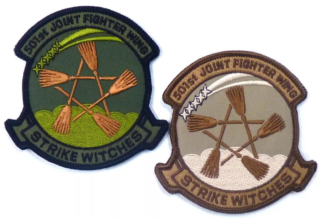 レア】 ストライクウィッチーズ 501 502 504 刺繍ワッペン 6枚 - メルカリ