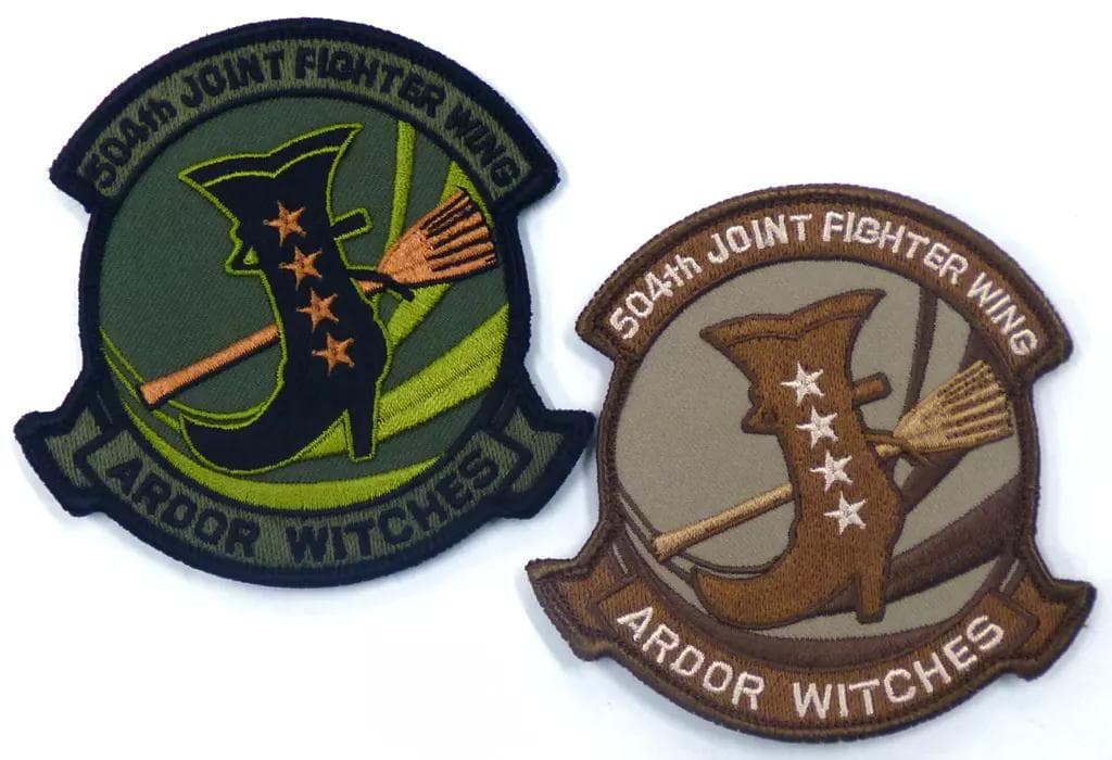 レア】 ストライクウィッチーズ 501 502 504 刺繍ワッペン 6枚 - メルカリ