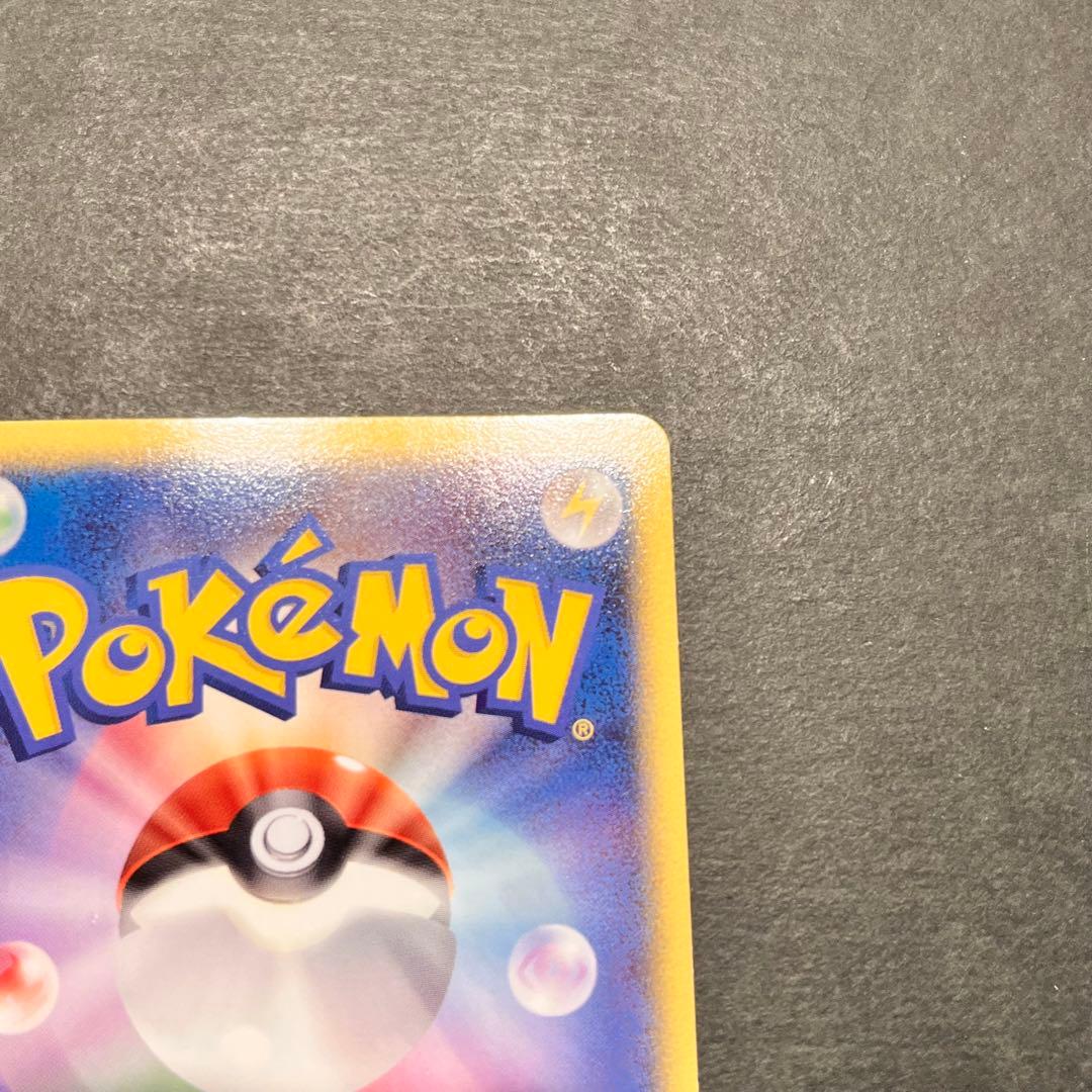 シャワーズex ホロンの研究塔ハーフデッキ1/2水EX 003/015 美品