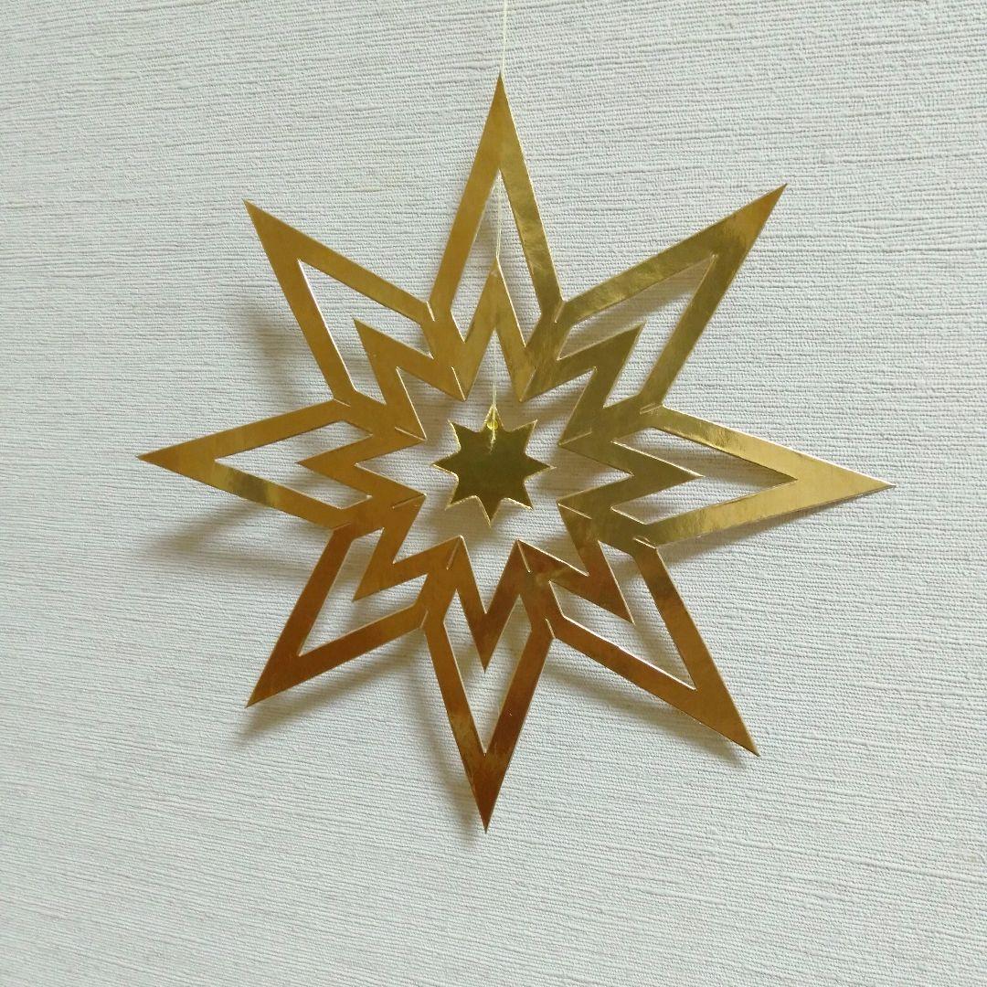 北欧雑貨【星小】モビール15cm