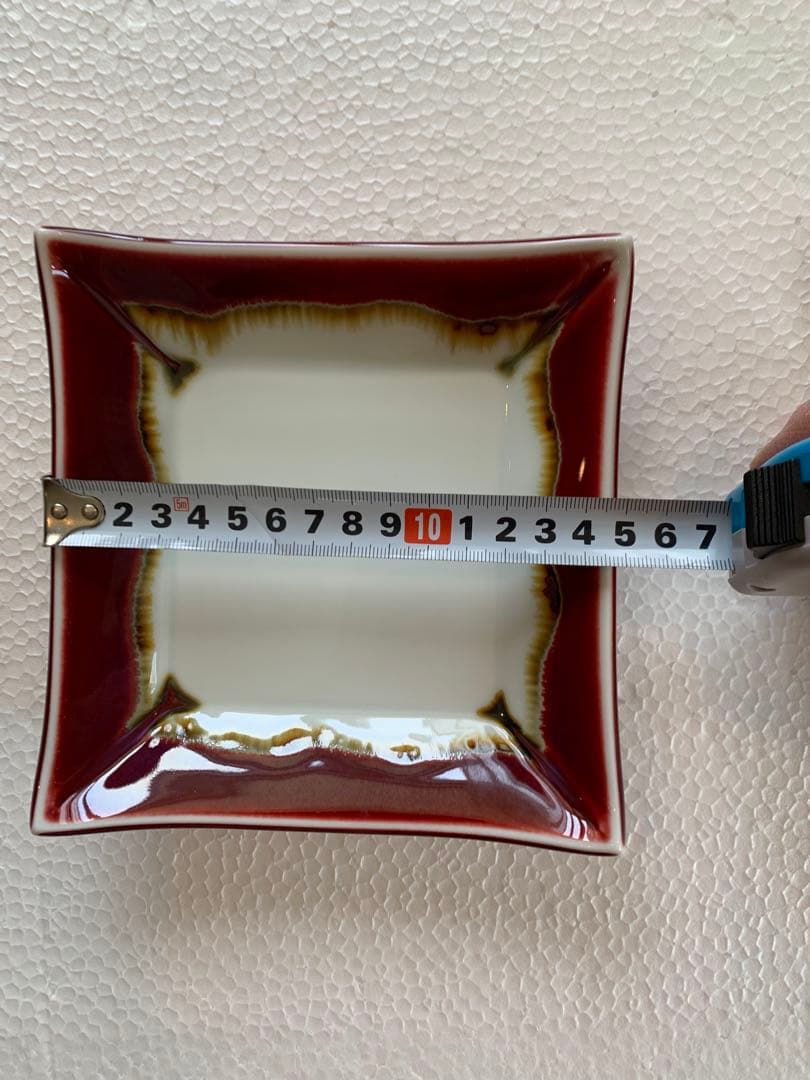 真右衛門窯　馬場九州夫　銘々皿　２枚セット