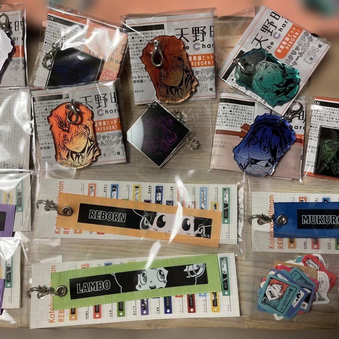 リボーン】天野明展 グッズ クリアファイル ポスター 時計まとめて売り