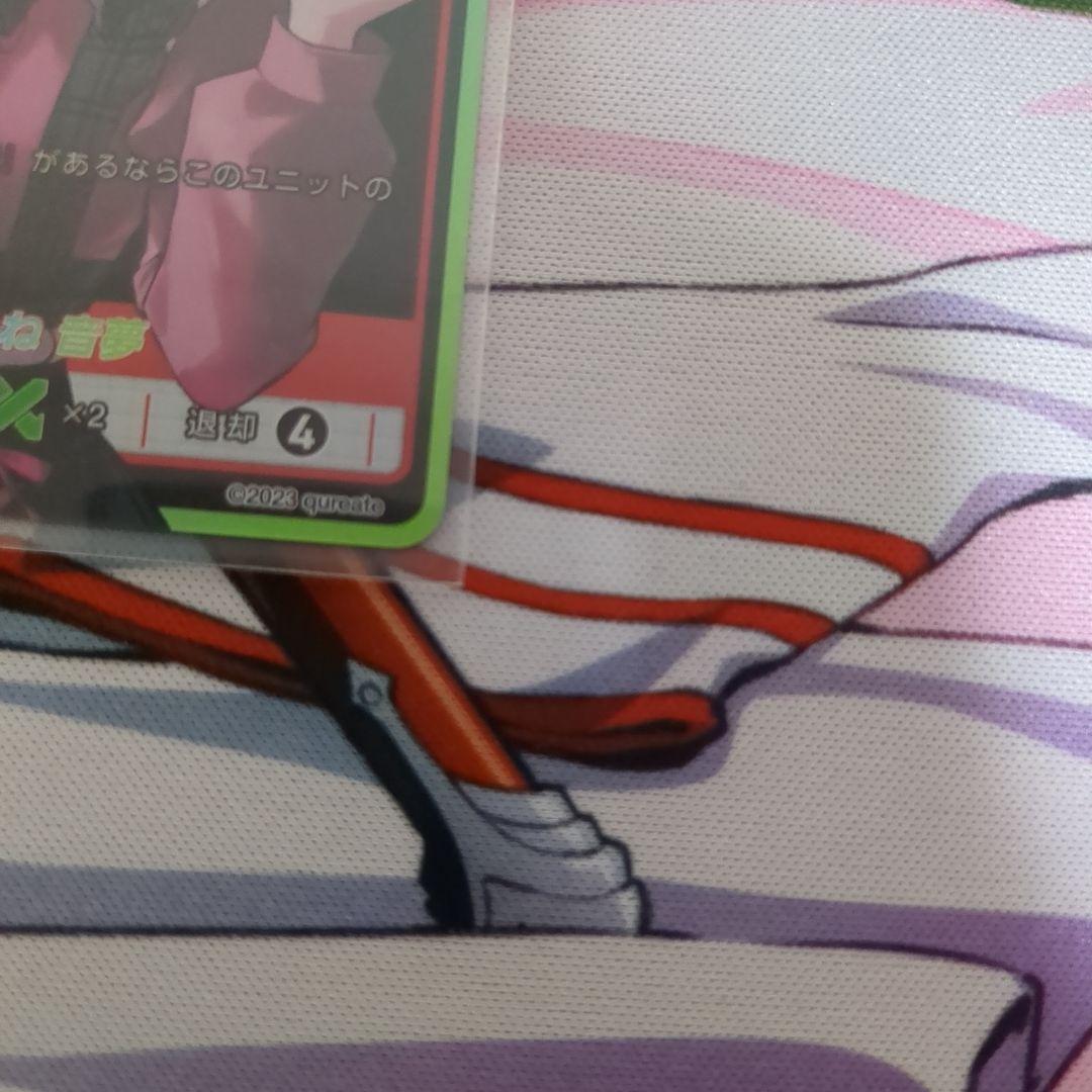 DIVINE CROSS 大会上位プロモ 一緒に死のうね 音夢