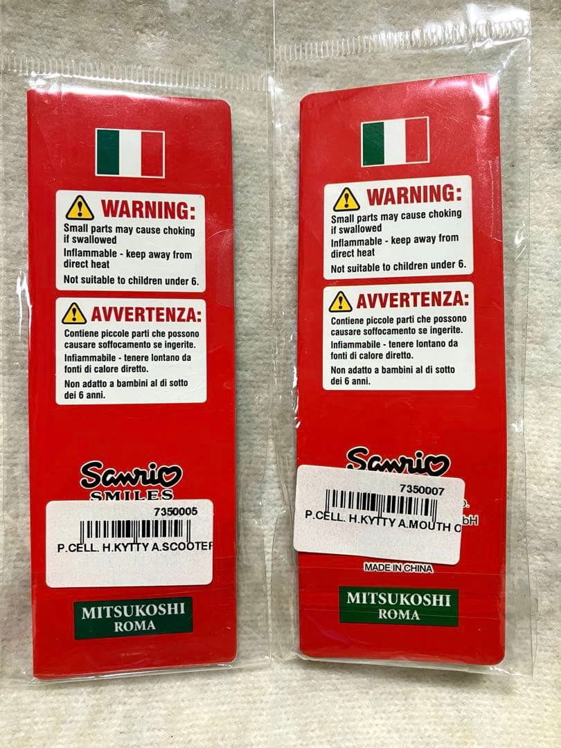 【2010年/希少】ご当地キティ イタリア ローマ2点セット 海外限定　根付け