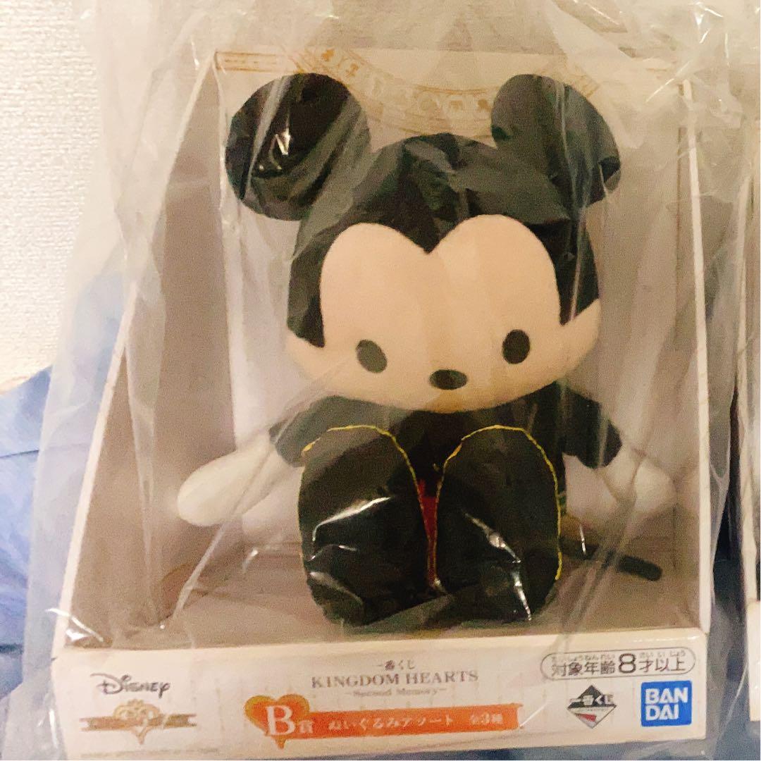 キングダムハーツ 1番くじ B賞 ぬいぐるみアソート - メルカリ