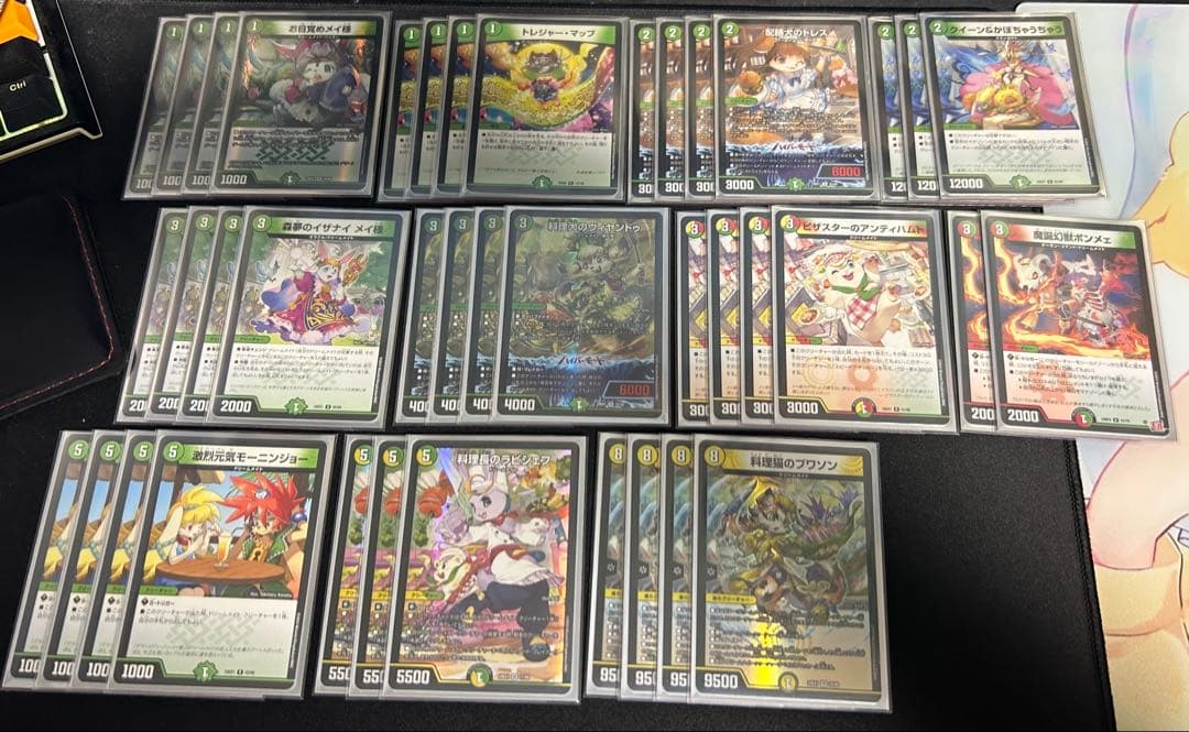 デュエルマスターズ】ドリームメイト デッキ【デュエマ】 - メルカリ