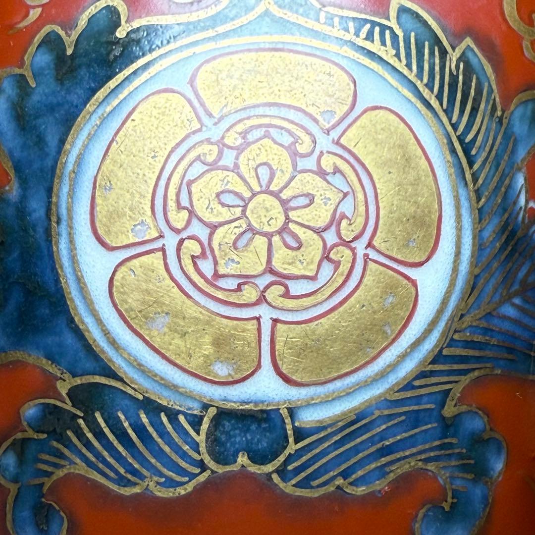 古伊万里 錦手 赤絵 六角向付 四客 小鉢 冨貴長春 器を楽しむ