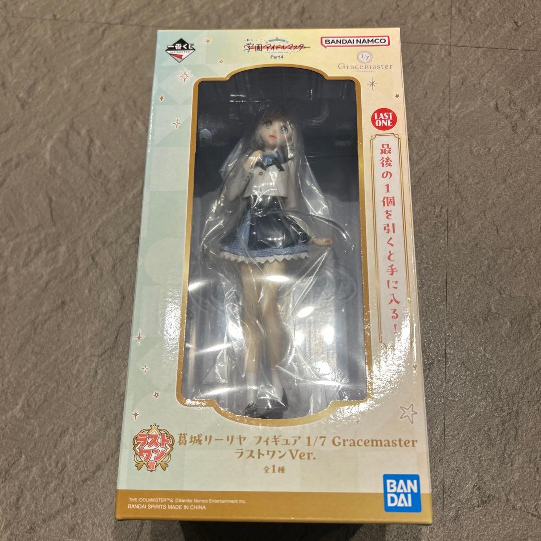 一番くじ 学園アイドルマスター 学マス ラストワン賞 フィギュア 葛城