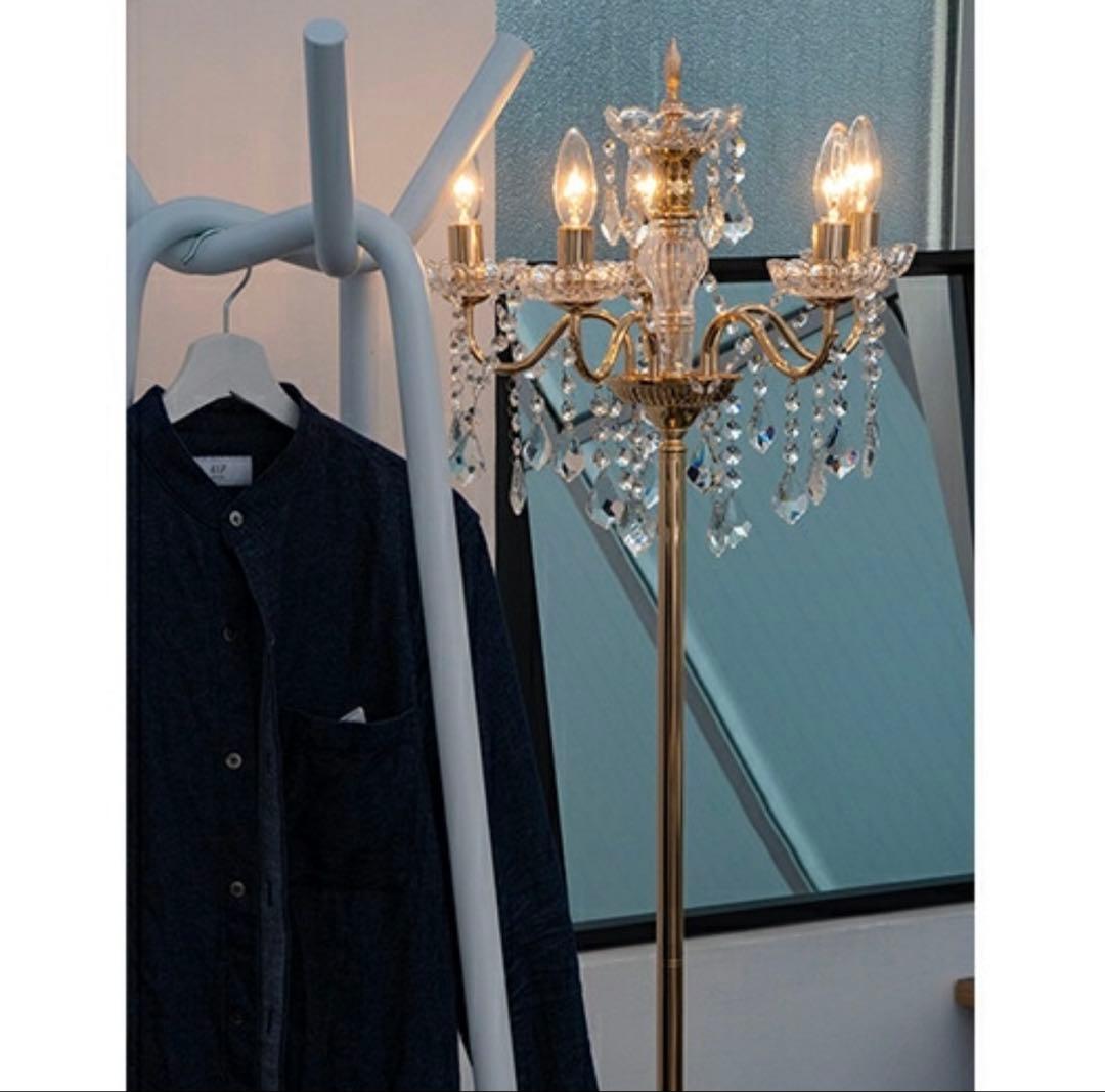 フロアスタンド　シャンデリア　エミリアEmilia