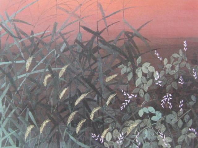 芦本奈與子、【秋茜】、希少な額装用画集画、新品高級額 額装付、状態良好