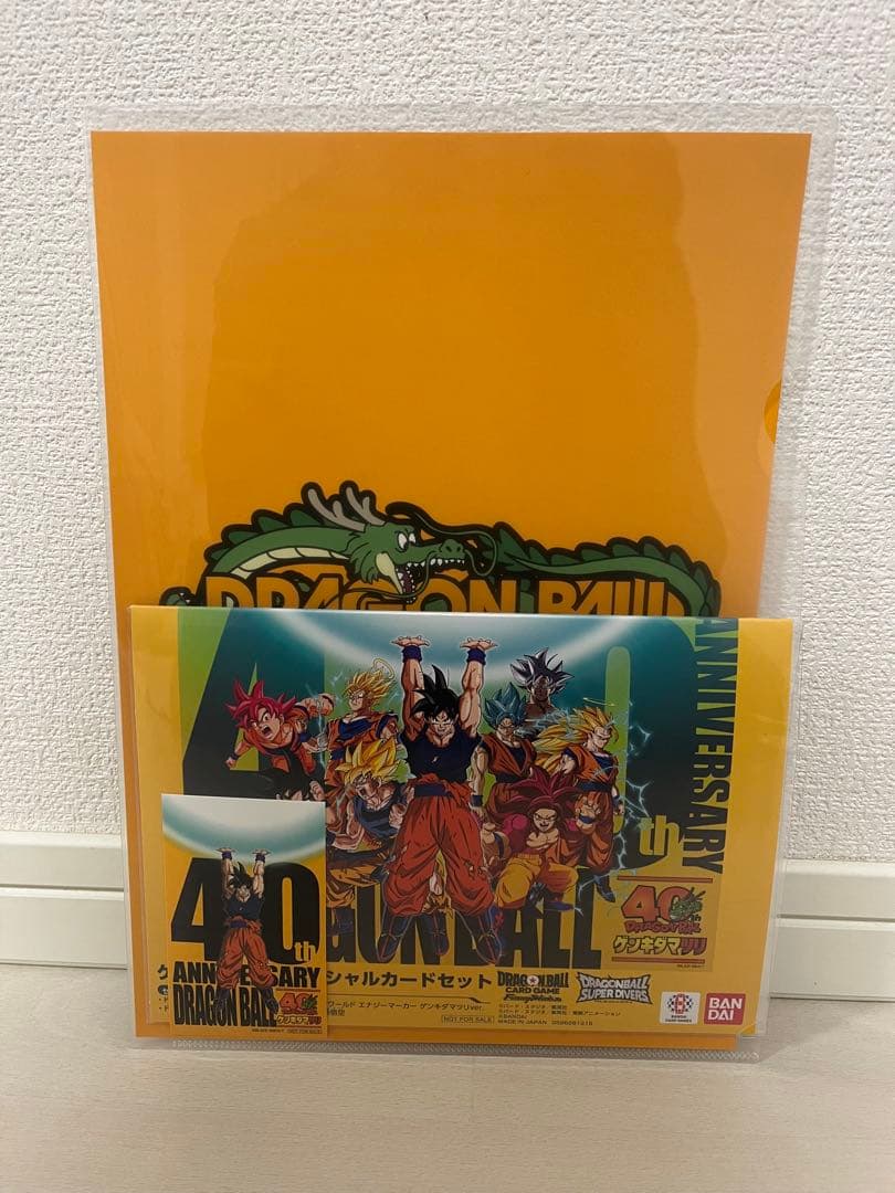 ゲンキダマツリ 入場特典 2点セット おまけつき - メルカリ