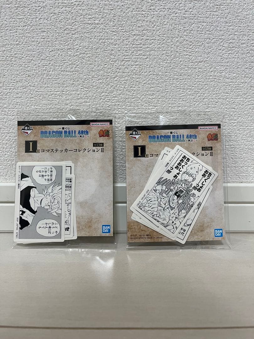 ゲンキダマツリ 入場特典 2点セット おまけつき - メルカリ