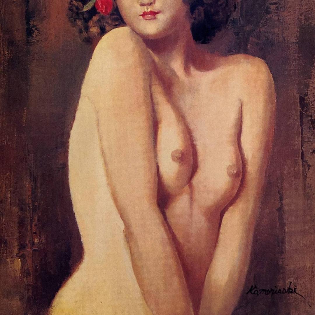 森崎幸、【裸女】、希少な画集より、新品額装付、マット額装付き