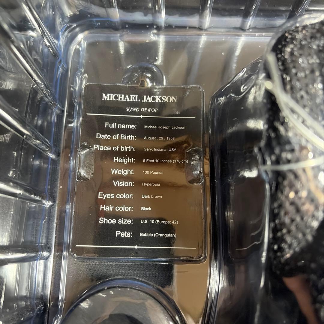 マイケルジャクソン　フィギュア　ビリージーン　デンジャラスツアー