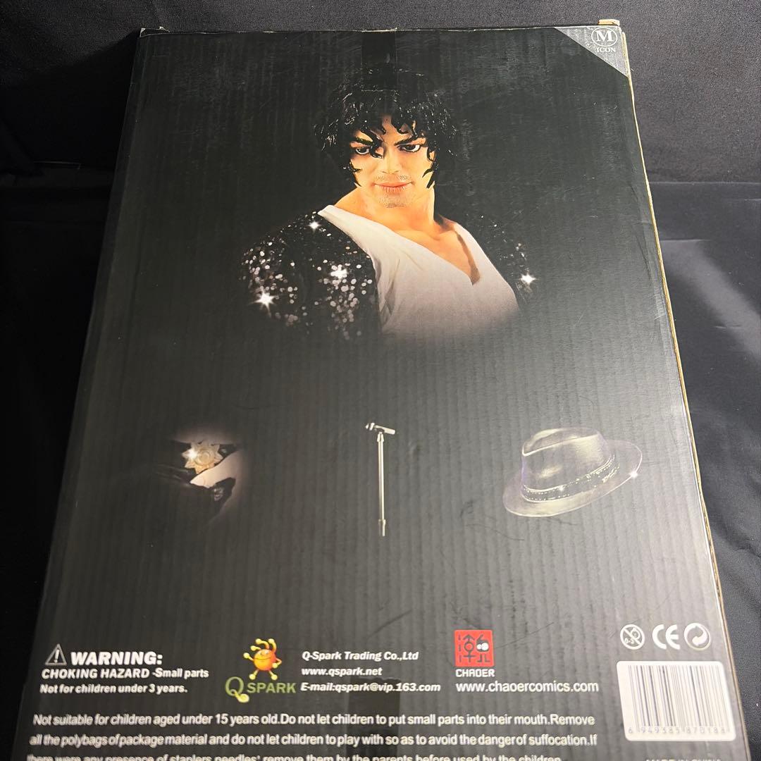 マイケルジャクソン　フィギュア　ビリージーン　デンジャラスツアー