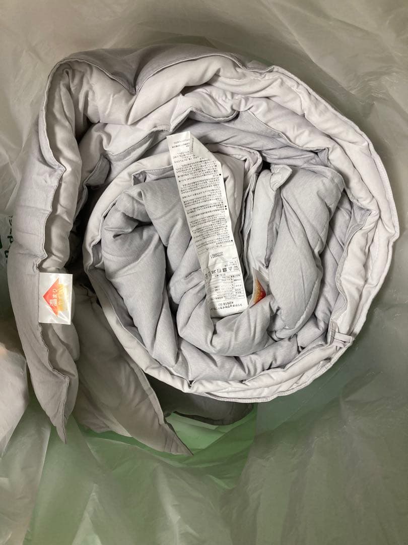 ●新品●ニトリ ちょうど良い湿度調整掛ふとん セミダブル