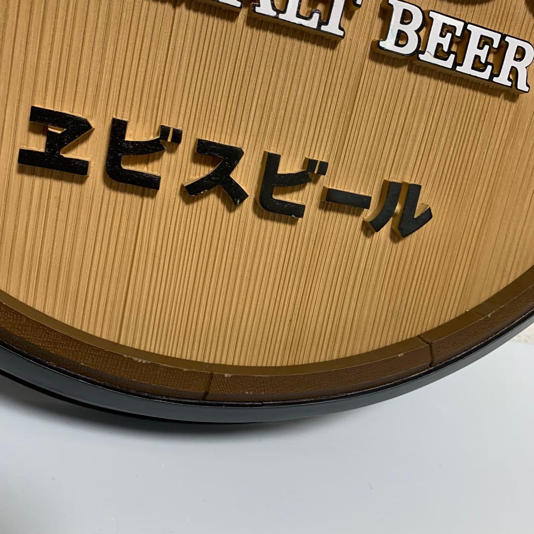 sapporo ヴィンテージ BEER バレルサイン BAR バー 非売品 レア