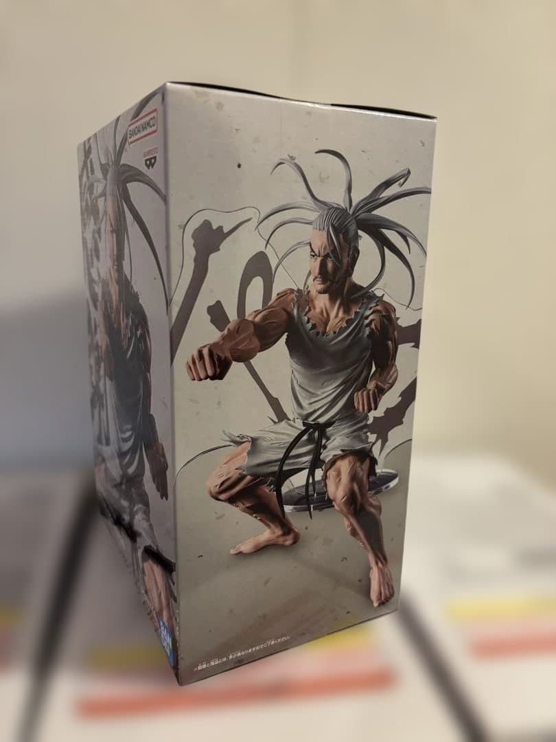 HUNTER×HUNTER ネテロ -音を置き去りにした-