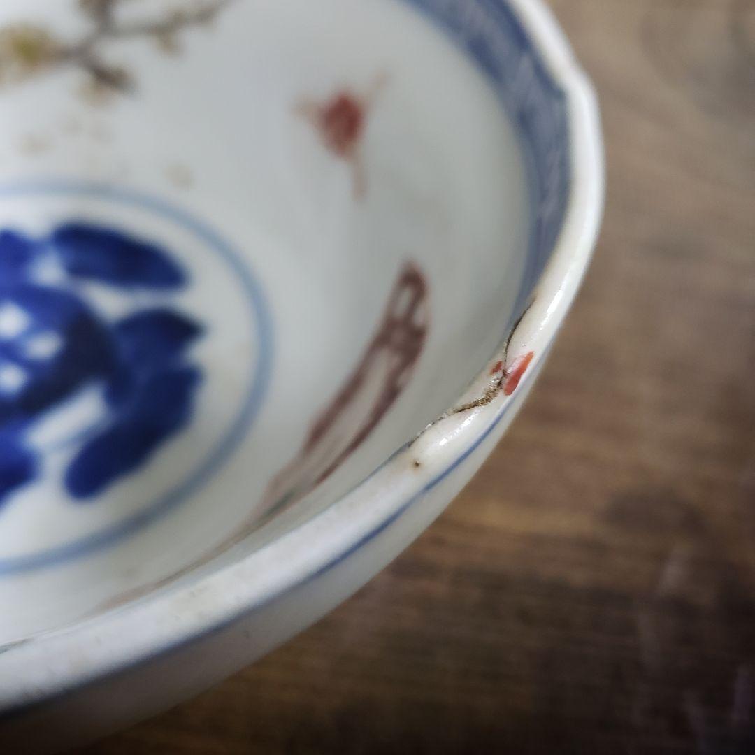 鉢 小鉢 向付 古伊万里 小丼 松竹梅 折り鶴 - メルカリ