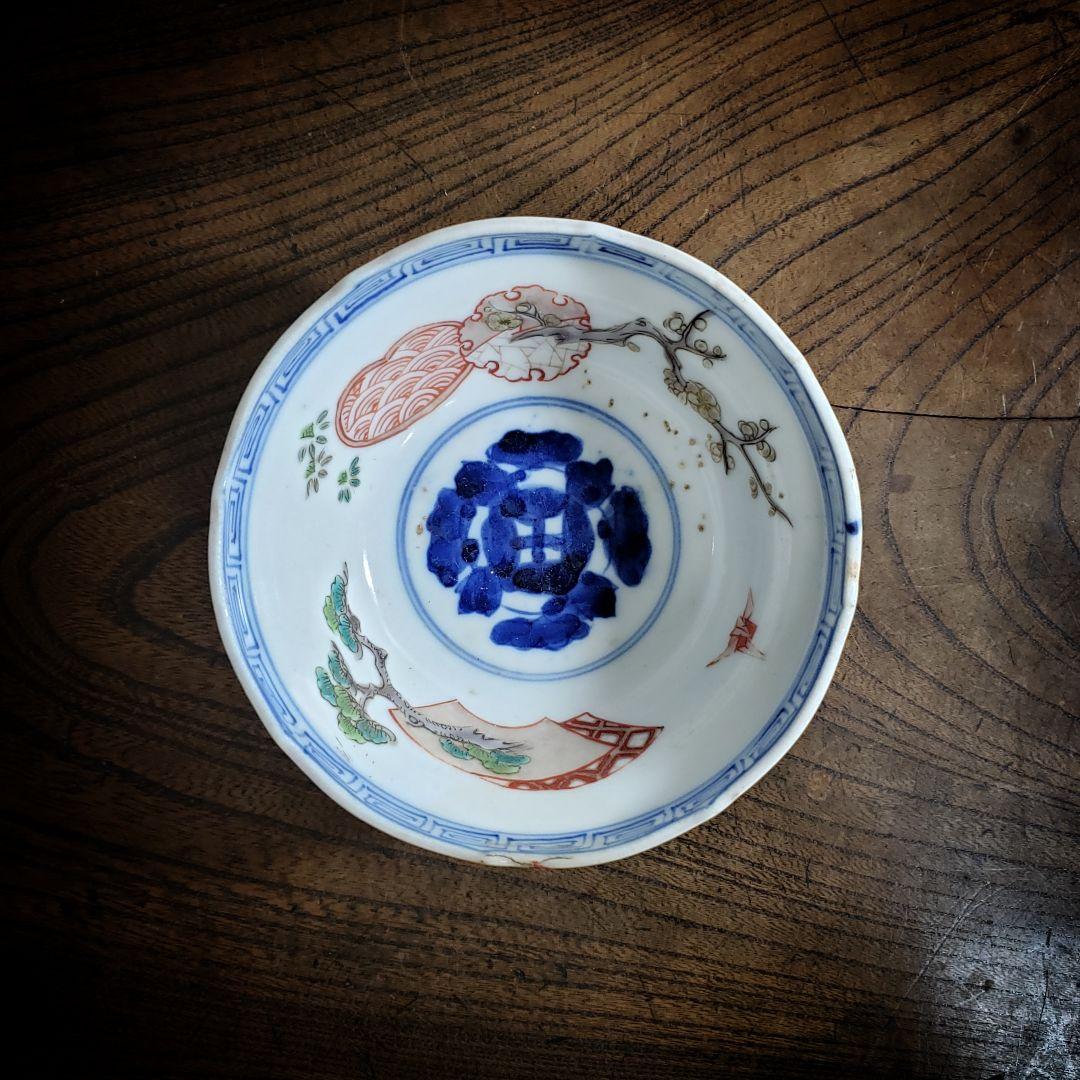 鉢 小鉢 向付 古伊万里 小丼 松竹梅 折り鶴 - メルカリ