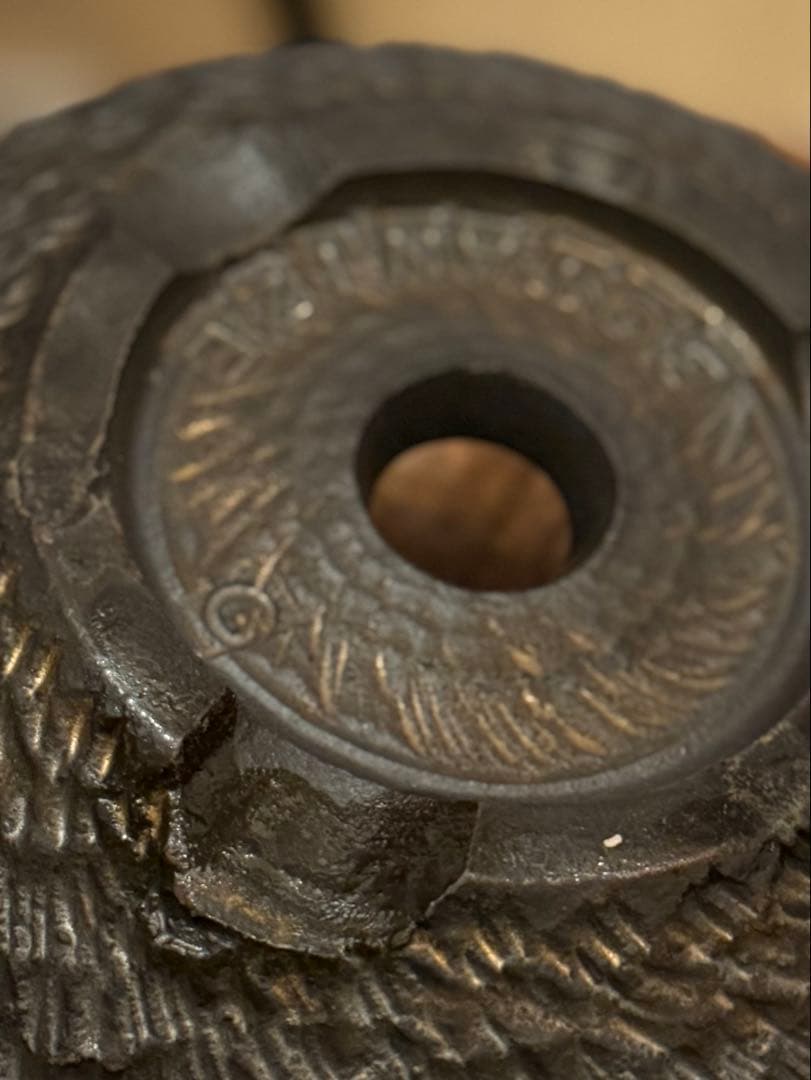 【新品未使用】 Goujin x Botanize 豪人 希少