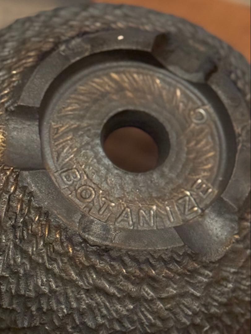 【新品未使用】 Goujin x Botanize 豪人 希少