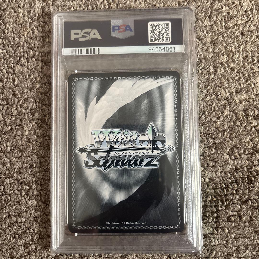 ホロライブsummer splashparty雪花ラミィSP PSA10