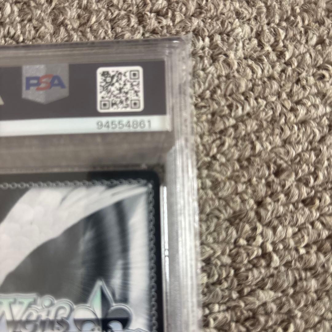 ホロライブsummer splashparty雪花ラミィSP PSA10