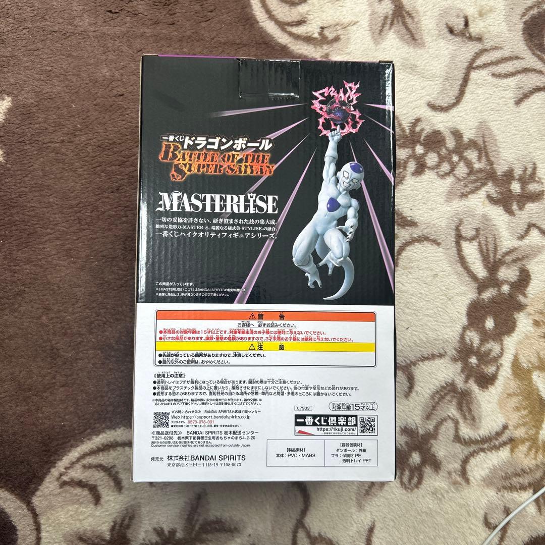 ドラゴンボール1番くじ　B賞　C賞