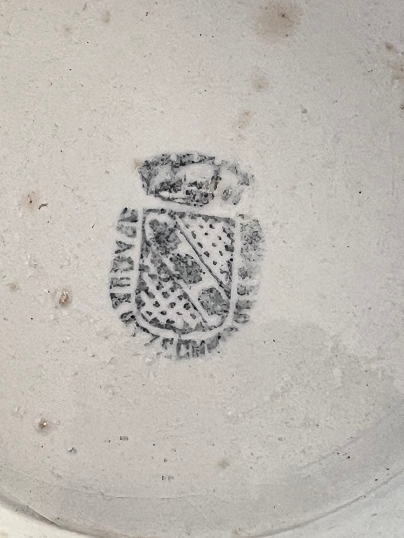 【美品】OPAQUE DE SARREGUEMINES スーピエール 特大サイズ