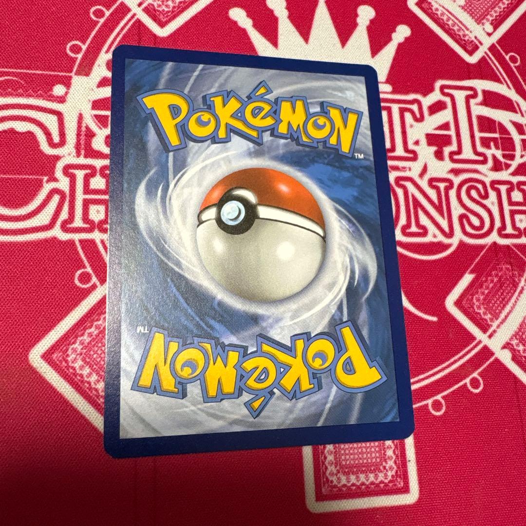 ポケモンカード 色違いゲッコウガ スター 海外限定イラスト 英語プロモ