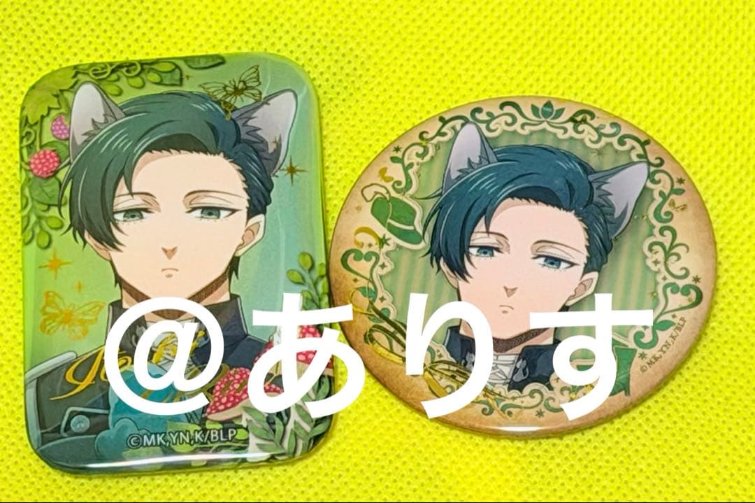 ブルーロック おとぎ話 缶バッジ スクエア缶バッジ 糸師凛 - メルカリ