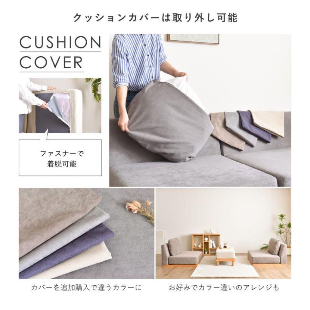 Soroi1人掛けソファ！ゆったり寛げるソファになります。同棲のため手放します。