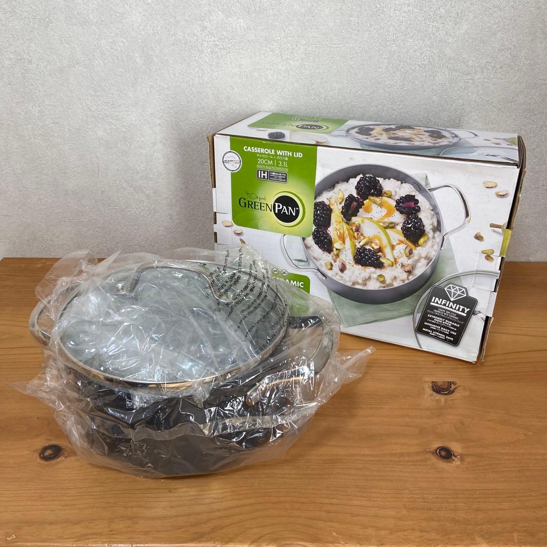 【新品】GREENPAN INFINITY 両手鍋