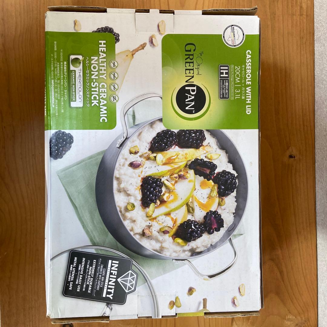 【新品】GREENPAN INFINITY 両手鍋