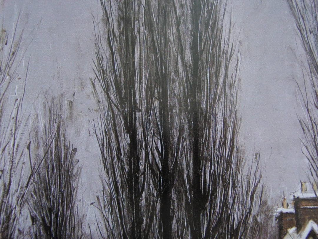 ベルナール・ビュッフェ【Beaumont-sur-Escault】