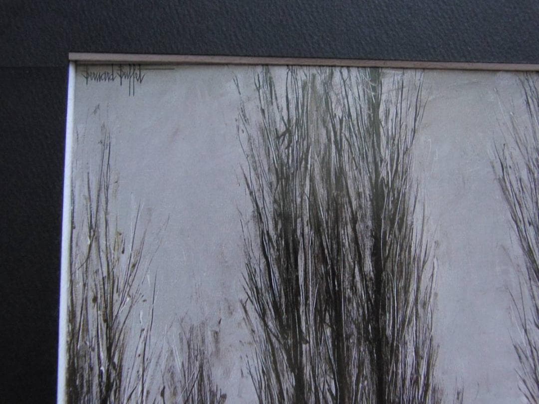 ベルナール・ビュッフェ【Beaumont-sur-Escault】