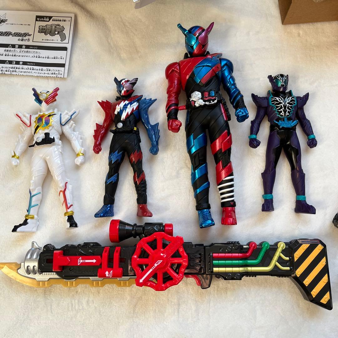 仮面ライダービルドセット　フィギュア付き　最後のページのスチームブレード付き中古