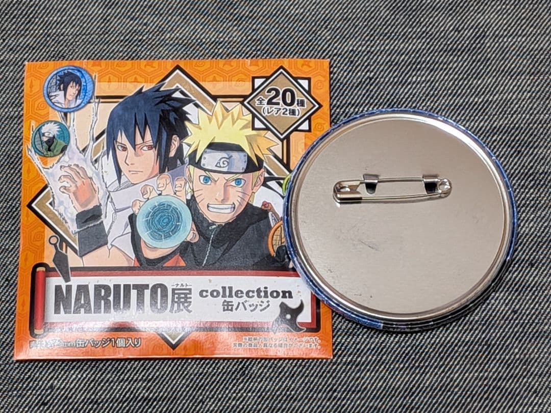 NARUTO展 collection 缶バッジ うちはサスケ - メルカリ