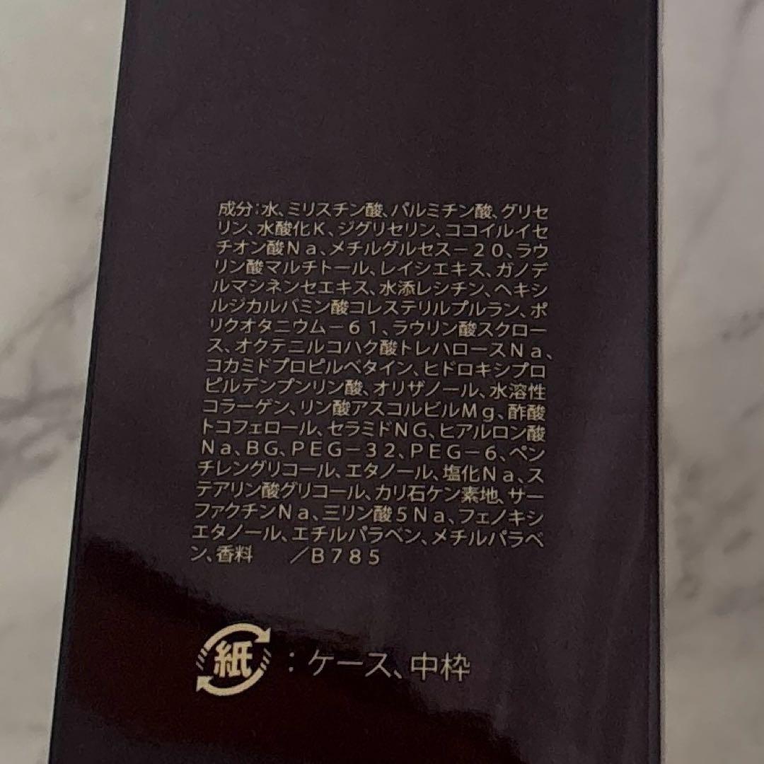 MENARD（メナード）エンベリエ ウォッシングA 洗顔クリーム 130g